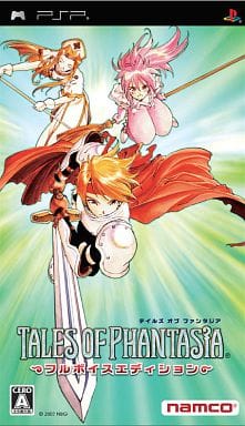 【テイルズ オブ ファンタジア -フルボイス・エディション】PSP 2006年発売 