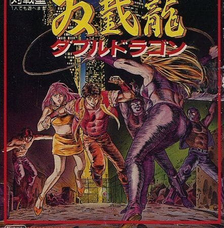 【ダブルドラゴン】ゲームボーイ 1990年発売 