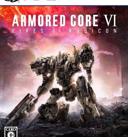 【ARMORED CORE VI FIRES OF RUBICON】PS5 2023年発売 