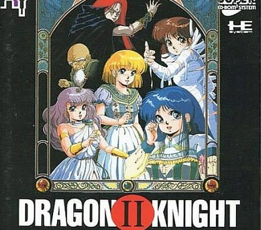 dragon Knight2 PCE CD レトロゲーム  動作未確認