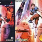 【CAPCOM VS. SNK 2 MILLIONAIRE FIGHTING 2001】PS2 ドリームキャスト 2001年発売