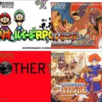 【ゲームボーイアドバンス】名作RPG5選！