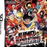 ジャンプスーパースターズ