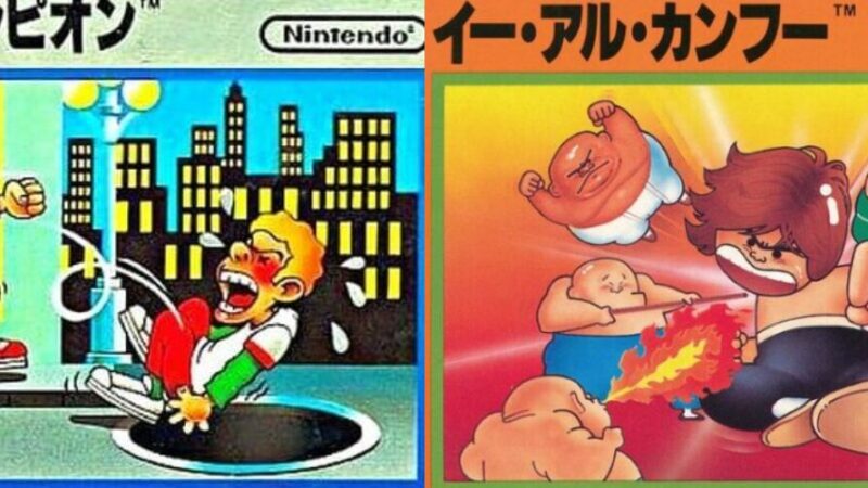 ファミコン期における「格闘ゲーム」全体像：4つの系譜から見る原初の対戦文化 