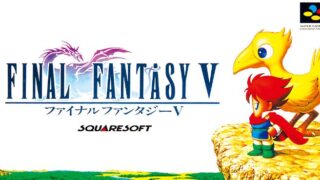 【音楽】FF5「バトル1」とは？基本情報とゲーム内での役割 