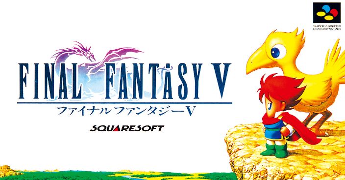 【音楽】FF5「バトル1」とは？基本情報とゲーム内での役割 