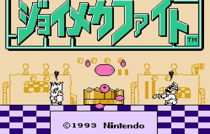 【ジョイメカファイト】徹底解説――ファミコン末期に生まれた“分離関節ロボ格闘”の到達点と革新性 