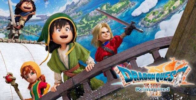 【ドラゴンクエストVII Reimagined】最新情報・攻略まとめ｜発売日・対応機種・リメイク要素も解説 