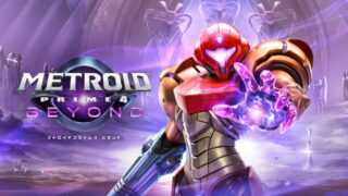 【メトロイドプライム4 ビヨンド】最新作を徹底解説｜ストーリー・新要素・ビューロス探索・Switch 2版の違いと評価 
