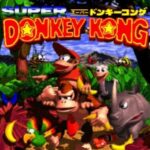 スーパードンキーコング