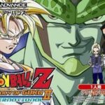 【GBA】DRAGONBALL Z THE LEGACY OF GOKU II 総合ガイド｜セル編の概要・システム・序盤の詰まり回避・北米版との違い