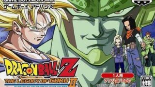 【GBA】DRAGONBALL Z THE LEGACY OF GOKU II 総合ガイド｜セル編の概要・システム・序盤の詰まり回避・北米版との違い 