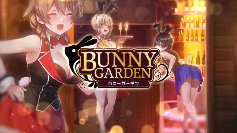 【バニーガーデンとは？】遊び方（システム）まとめ｜給料・派遣・ギャンブルの金策と詰み回避（借金／期限） 