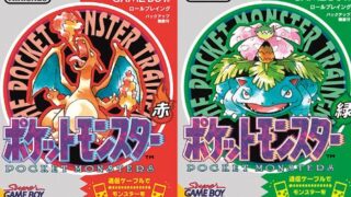 サトシ役・松本梨香が初代『ポケモン赤』実況に挑戦｜30周年（Pokémon Day）で注目 