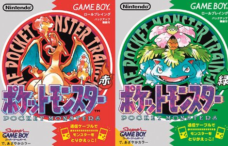 サトシ役・松本梨香が初代『ポケモン赤』実況に挑戦｜30周年（Pokémon Day）で注目 