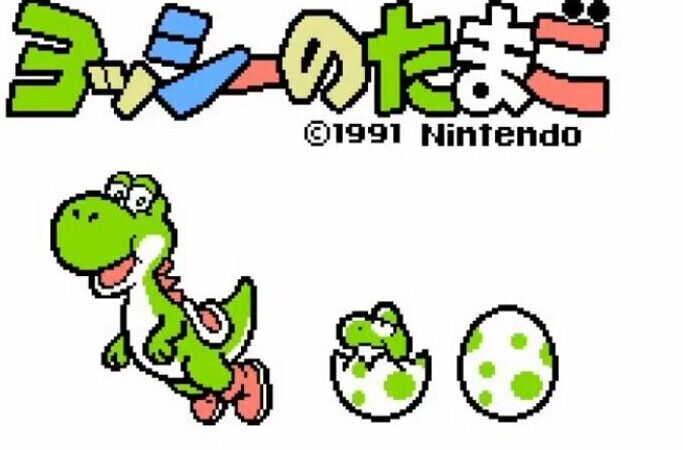 【ヨッシーのたまご】ルールと得点の仕組み｜FC版とGB版の違い・遊び方まとめ 