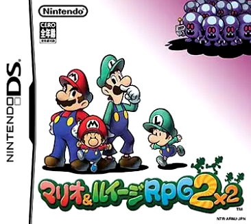 【マリオ＆ルイージRPG2】どんなゲーム？基本情報・ストーリー・システム・評価が割れる理由まで解説 