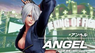 【KOF】アンヘルとはどんなキャラクター？プロフィール・ネスツとの関係・アンチェインの特徴を解説 