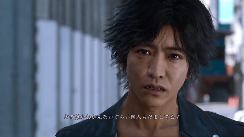 【JUDGE EYES：死神の遺言】【LOST JUDGMENT 裁かれざる記憶】八神隆之とは？過去・性格・能力・経歴をわかりやすく解説 